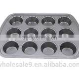 Hot Sale 12 Cups Non-stick Carbon Steel Muffin Baking Tray thumbnail-1