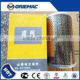 SHANTUI Bulldozer Genuine Spare Parts SD16 16Y-76-06000 Steering Pump Assembly thumbnail-3