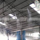 12 LPM High Pressure Plant Misting Systems thumbnail-2