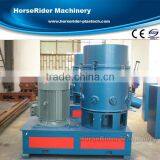 Plastic Film Agglomerator thumbnail-1