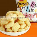 Cheaper Supreme Quality Small Corn Snack Food Extruder Machine thumbnail-3