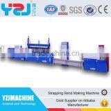 China Supplier PET/PP Packing Strap Production Line thumbnail-5