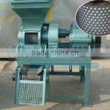 High Reputation in Germany Market Coal Gangue Briquette Machine thumbnail-1