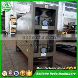 5XW Fine Seed Grain Cleaner Indented Cylinder Grader for Sale thumbnail-1