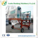 High Efficient Mobile Vibrating Cleaning Machine for Sesame Seed Sorting thumbnail-6