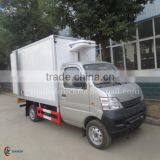 4*2 FORLAND Mini Refrigerated Truck 1.5Ton thumbnail-1