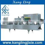 QCF8-16 Auto-Pneumatic Cup Filling and Sealing Machine thumbnail-1