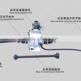 ATV Rear Axle Assembly,Used on HISUN, HS500,HS600,HS700 ATV thumbnail-1