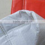 Construction Gas Proof Tarpaulin, Concrete Wet Curing Blanket thumbnail-2
