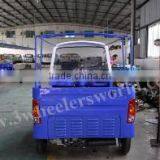 Kingway Brand Rear 197ml/200cc Drift Tricycle Water-Cooling Engine Bajaj Auto Richshaw Cost for Sale thumbnail-3