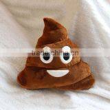 Wholesale Monkey Emoji Pillow Custom Design Plush Toys for Home Decoration thumbnail-6