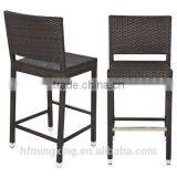 Outdoor Wicker Barstool All Weather Brown Patio Furniture New Bar Stools thumbnail-1