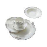 Germany Fine Porcelain Silver Decal 20pcs 24pcs 30pcs Dinner Set Royall Dinnerware Set thumbnail-1