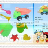 hot sale plastic summer beach toys set 7pcs packed/ wholsesale good quality summer sand toys