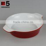 BT5-SD08R Stonware 700ml Red Eco-friendly Cookware thumbnail-1