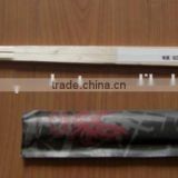 High-quality Japanese pine wood chopstick