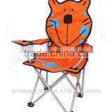 FOLDABLE CHAIR thumbnail-1