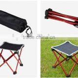 New Hot Sell Beach Barbecue Camping Folding Chair Foursquare Chair CUatomized thumbnail-6