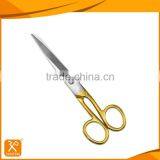 Full Stainless Steel Scissors With Gold-plating Handle thumbnail-5