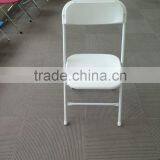 Plastic Folding Chair With Steel Frame thumbnail-3