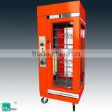 2015 High Quality Vertical Rotary Rotisserie With Fan thumbnail-1