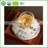 Chinese Yunnan Quick Slim Puerh Raw Tea, Pu'Er Cha, Puer/Pu Er Tea Cake thumbnail-5