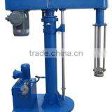 Types of Homogenizer/emulsifier thumbnail-2