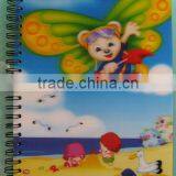 3D Printing Cover Exercise Book