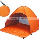 Shuoyang 2016 Hot Sale Silver Coated Outdoor Family Camping Tent.html thumbnail-2