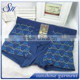2017 New Style Design Fashion Sexy Men's Underwear Boxers Boy Shorts thumbnail-4