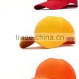 2016 Latest Style Baseball Caps, Modern Poly/cotton Caps With Your Own Design thumbnail-1