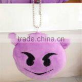 2015 Hot New Product Latest Emoticon Plush Emoji Pillow Emoji Keychain thumbnail-4