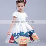 Wholesale Girls Skirt 2016 Summer New Short-sleeved Large Flower Girl Print Dresses Ruffle Princess Skirt With Belt thumbnail-4