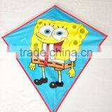 Flying Kite thumbnail-1