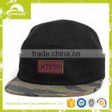 Plain Design Your Own 5 Panel Hat Cap Leather Patch 5 Panel Hat Wholesale thumbnail-4