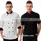 JuQian 2016 Unisex Hotel Chef Uniform/Restaurant Uniforms thumbnail-2