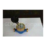 Commercial Magnetic Smart Vane Wheel Water Meter for Municipal , Single Jet 16 Bar thumbnail-1