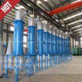 China Supplier High Consistency Cleaner for Pulp thumbnail-1