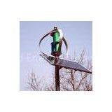 High Efficiency Maglev Wind Power Generator for 30W Camera System