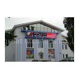 High Definition 40000 Pixels / Outdoor Small LED Screen For Advertising thumbnail-1