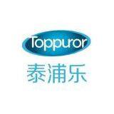 Suzhou Qianjinyong Environmental Protection Technology Co., Ltd.