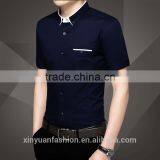 2017 Latest Fashion Mens Short Sleeve Formal Slim Fit Shirts Designer Casual Shirts New Style For Men thumbnail-4
