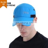 High profile chris young stone washed baseball cap