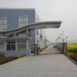 Hebei Jin Neng Power Technology Co., Ltd. company overview - view 3 thumbnail