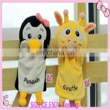 lovely plush penguin hand puppet doll