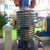 Rotating Cooling Machine thumbnail-5