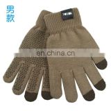 man touch gloves