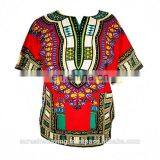 Dashiki Shirts Wholesale for Men - Dashiki Tops thumbnail-1