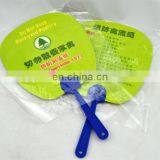 OEM Design Customized Promotional Hand Fans thumbnail-6