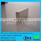 Neodymium Magnets for Wind Generator thumbnail-1